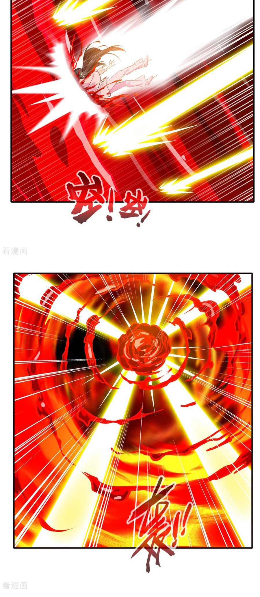 Jueshi Guzun (Peerless Ancient) Chapter 53 Gambar 11